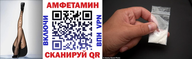 купить  сайты  Тайга  АМФ Premium 