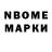 MDMA молли Akaimuz