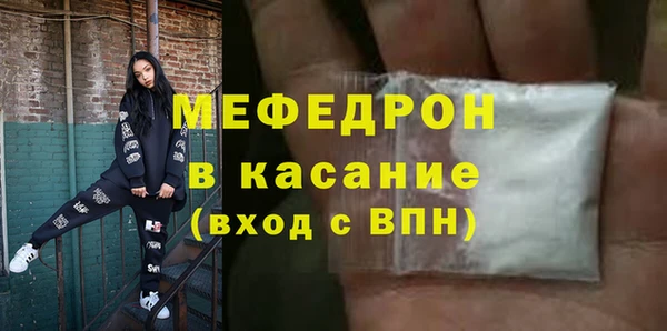 спиды Арсеньев