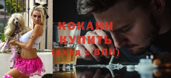 трава Баксан