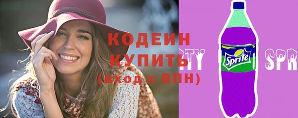 ECSTASY Балабаново