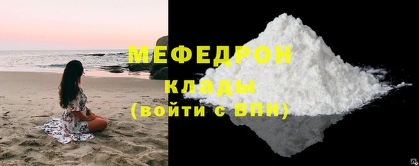 трава Баксан