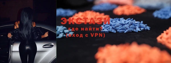 героин Балахна