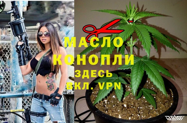 трава Баксан
