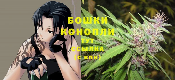 героин Балахна