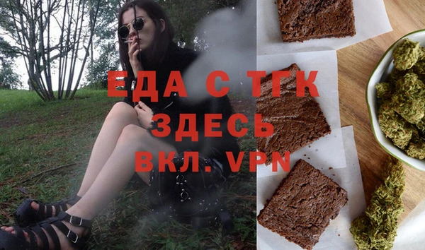 спиды Арсеньев