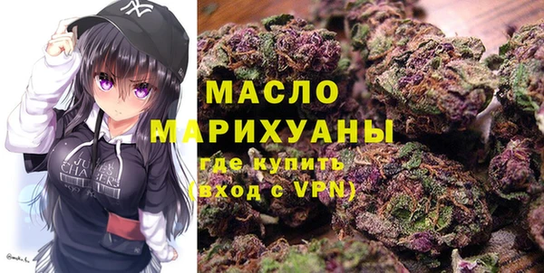 трава Баксан