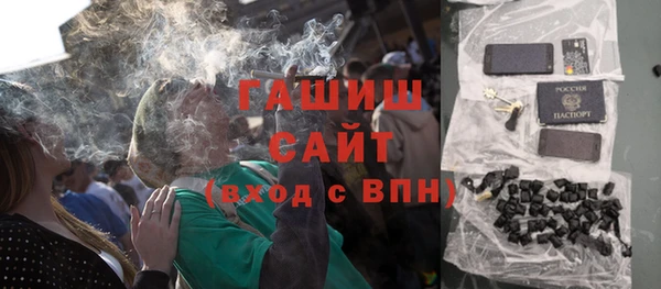спиды Арсеньев