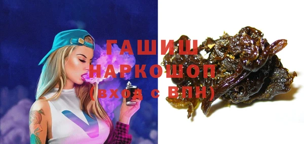 спиды Арсеньев